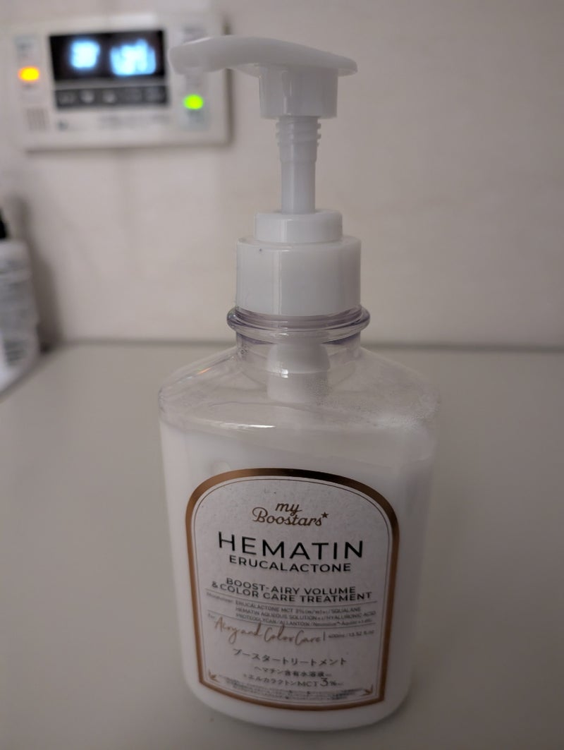 ヘマチン ブースター シャンプー /トリートメント ペアー＆ムスクの香り/マイブースターズ/市販シャンプーを使ったクチコミ（3枚目）