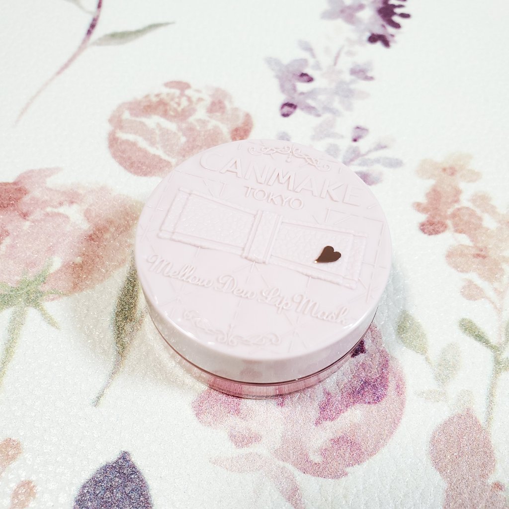 メロウデューリップマスク/キャンメイク/リップマスクを使ったクチコミ（2枚目）