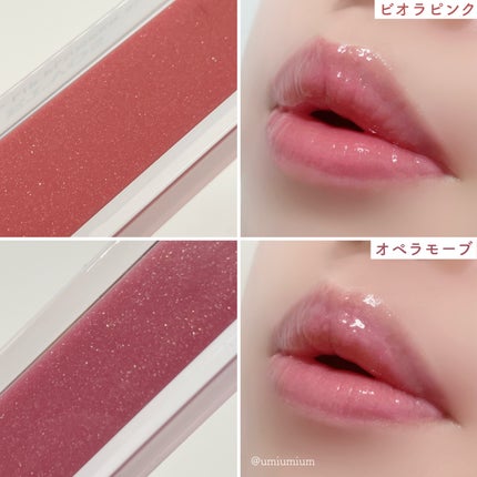 ミネラルリッププランパー シアー/エトヴォス/リッププランパーを使ったクチコミ(4枚目)