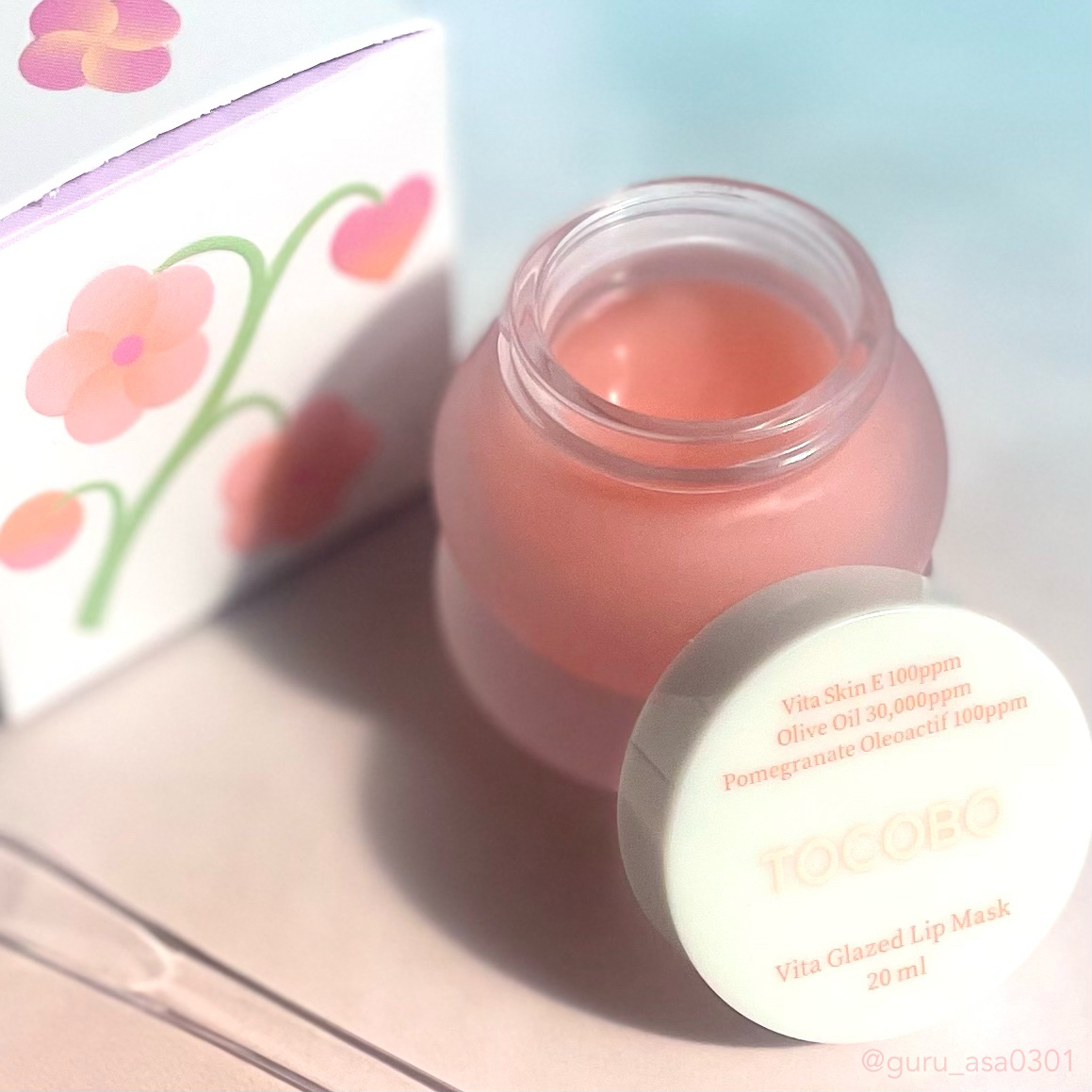 ビタグレーズドリップマスク/TOCOBO/リップマスクを使ったクチコミ（1枚目）