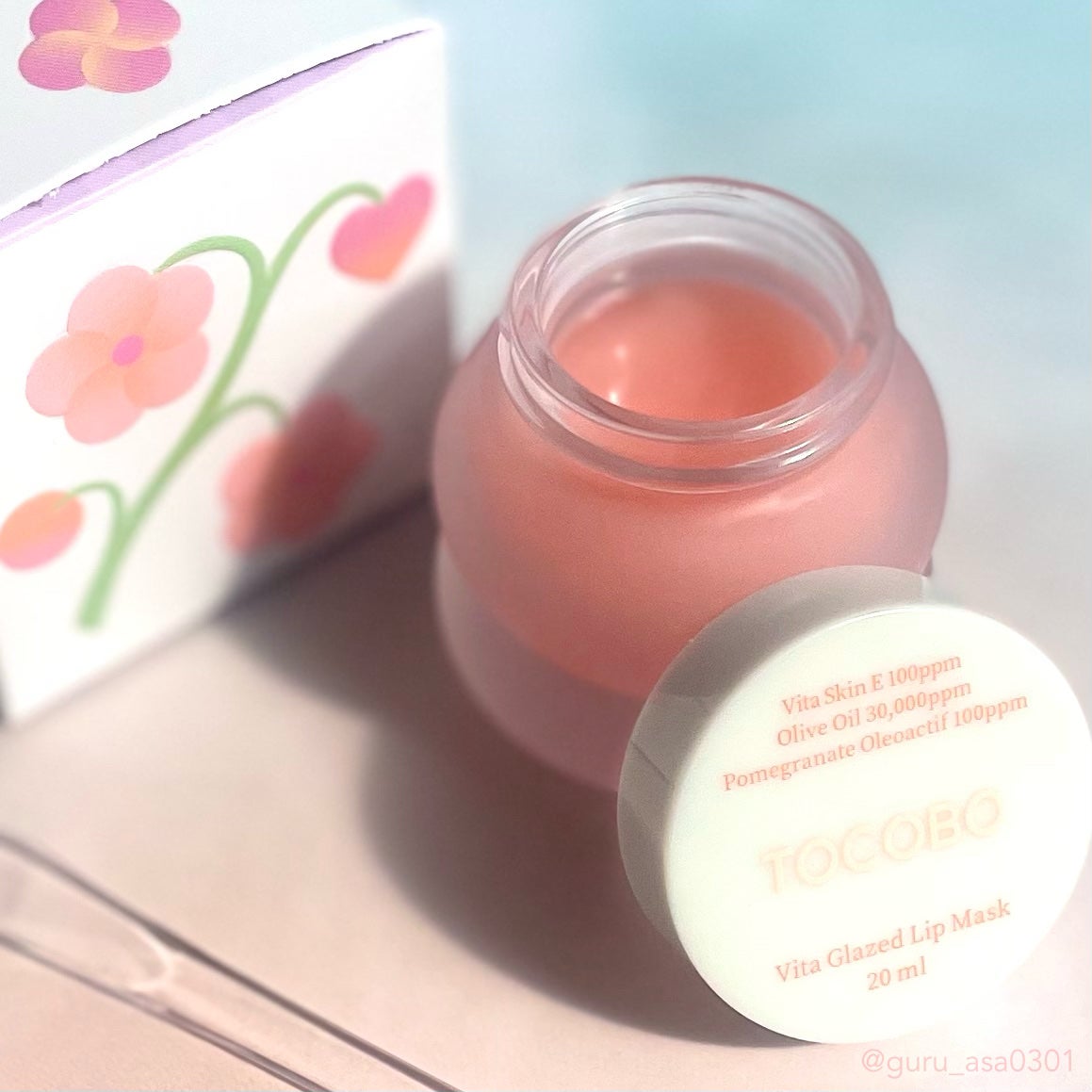 ビタグレーズドリップマスク/TOCOBO/リップマスクを使ったクチコミ(1枚目)