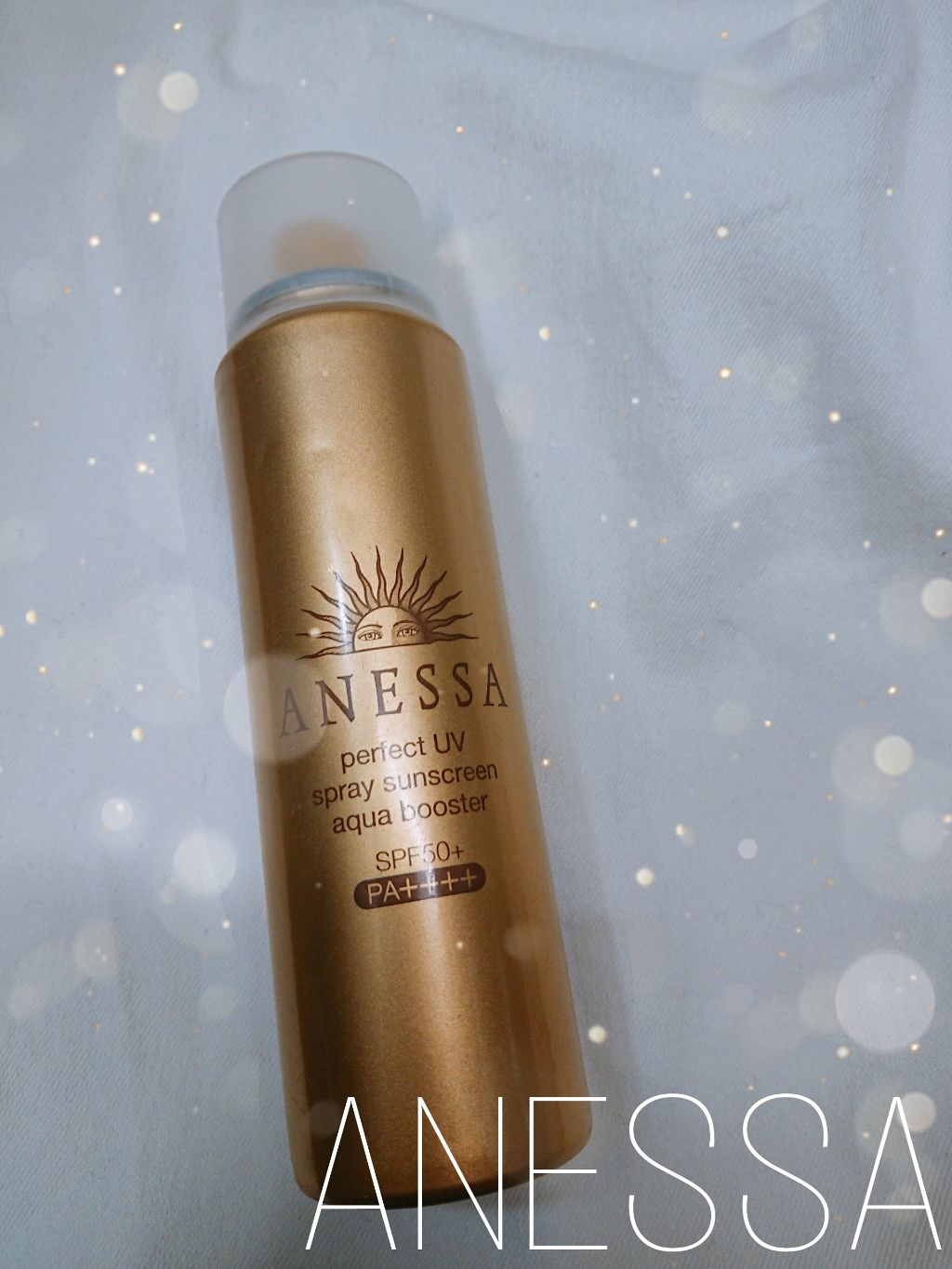 パーフェクトUVスプレー アクアブースター/アネッサ/日焼け止め・UVケアを使ったクチコミ(1枚目)