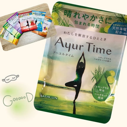 Ayur Time(アーユルタイム) レモングラス&ベルガモットの香り 40g/アーユルタイム/無機塩系入浴剤の画像