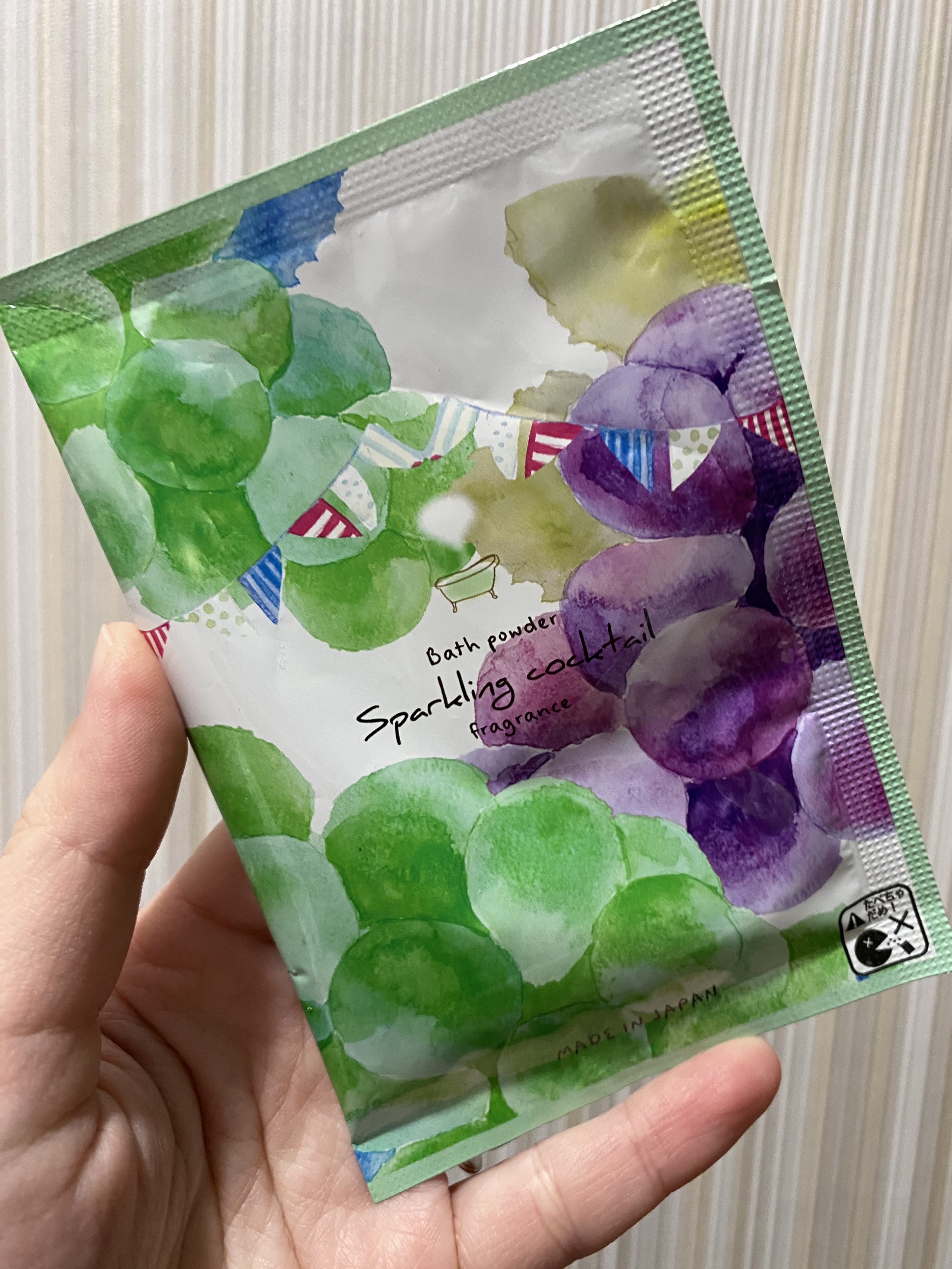 ハーバルエクストラ/フィード/無機塩系入浴剤を使ったクチコミ（1枚目）