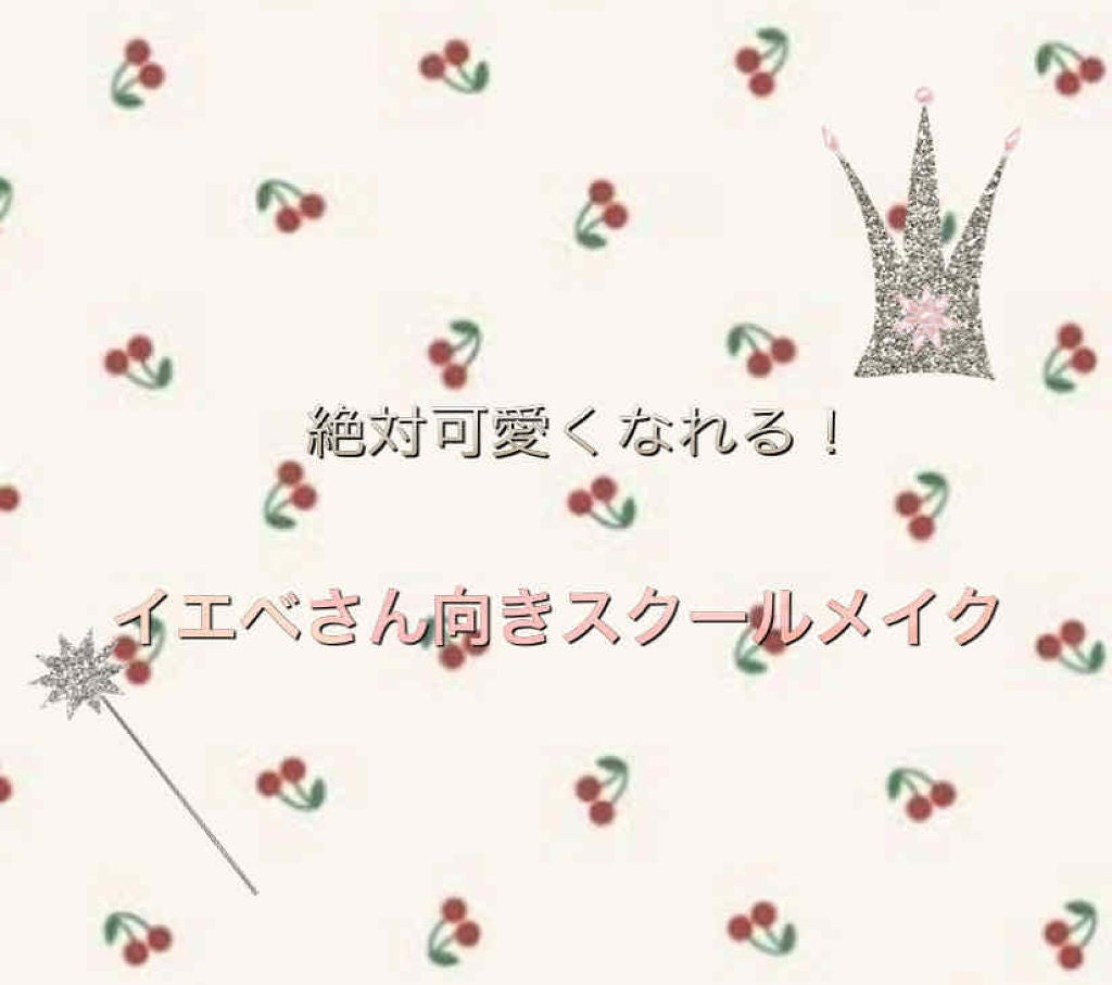 口紅(詰替用)/ちふれ/口紅を使ったクチコミ(1枚目)