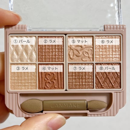 プティパレットアイズ/キャンメイク/パウダーアイシャドウを使ったクチコミ(4枚目)