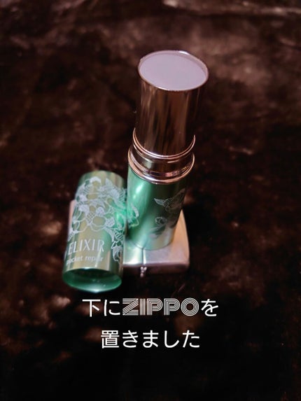 もめんどうふ on LIPS 「#本音レポ#初買いコスメ✼••┈┈••✼••┈┈••✼••┈┈..」(4枚目)