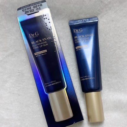 ブラックスネイルグルタチオントーンアップサン/Dr.G/日焼け止めクリームを使ったクチコミ(1枚目)