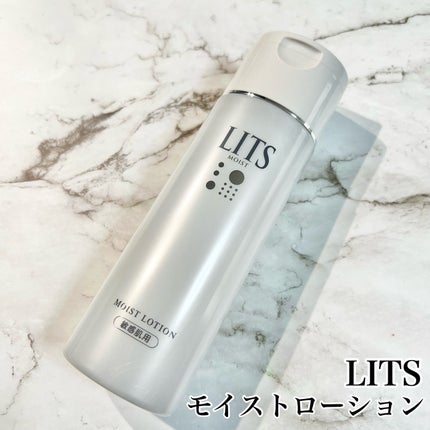 モイスト ローション 無香料/リッツ/化粧水を使ったクチコミ(1枚目)