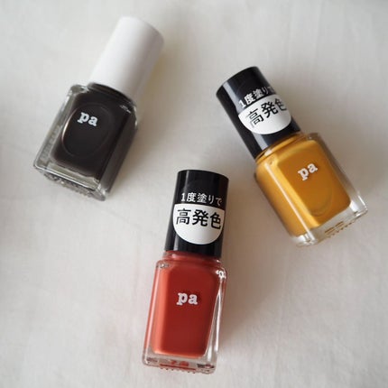 pa 爪けずり tool28/pa nail collective/ネイル用品を使ったクチコミ(3枚目)