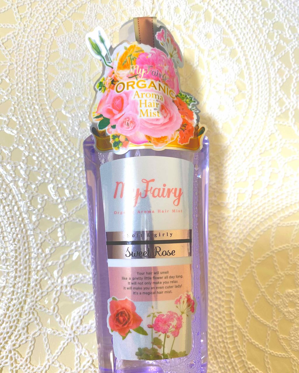 マイフェアリー オーガニックアロマヘアミスト スウィートローズ/My Fairy/ヘアミストを使ったクチコミ(1枚目)