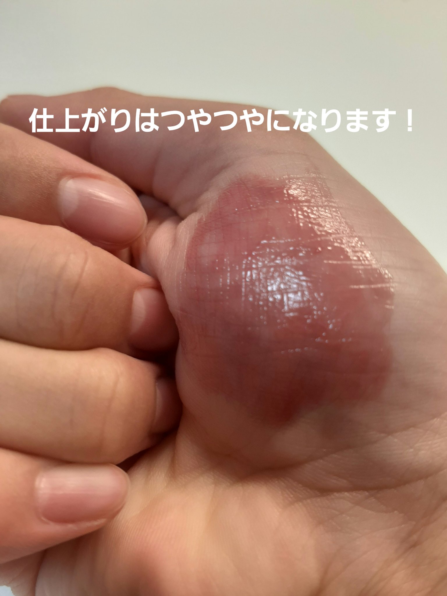 メルティティントリップ/and us/リップティントを使ったクチコミ（3枚目）