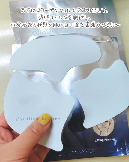 ドクタージー ブラックスネイル コラーゲンミスト/Dr.G/ミスト状化粧水を使ったクチコミ(6枚目)