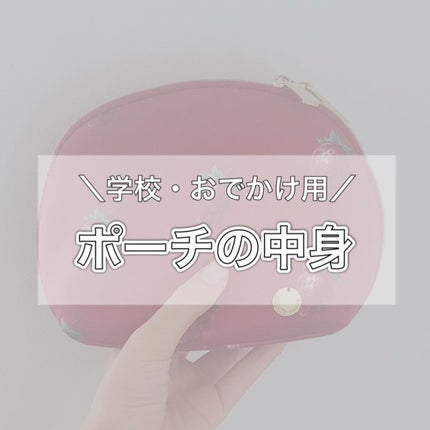 ニベア リッチケア&カラーリップ/ニベア/リップクリームを使ったクチコミ(1枚目)
