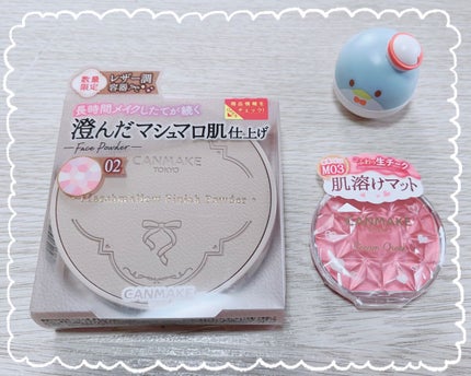 マシュマロフィニッシュパウダー ~Abloom~/キャンメイク/プレストパウダーを使ったクチコミ(3枚目)