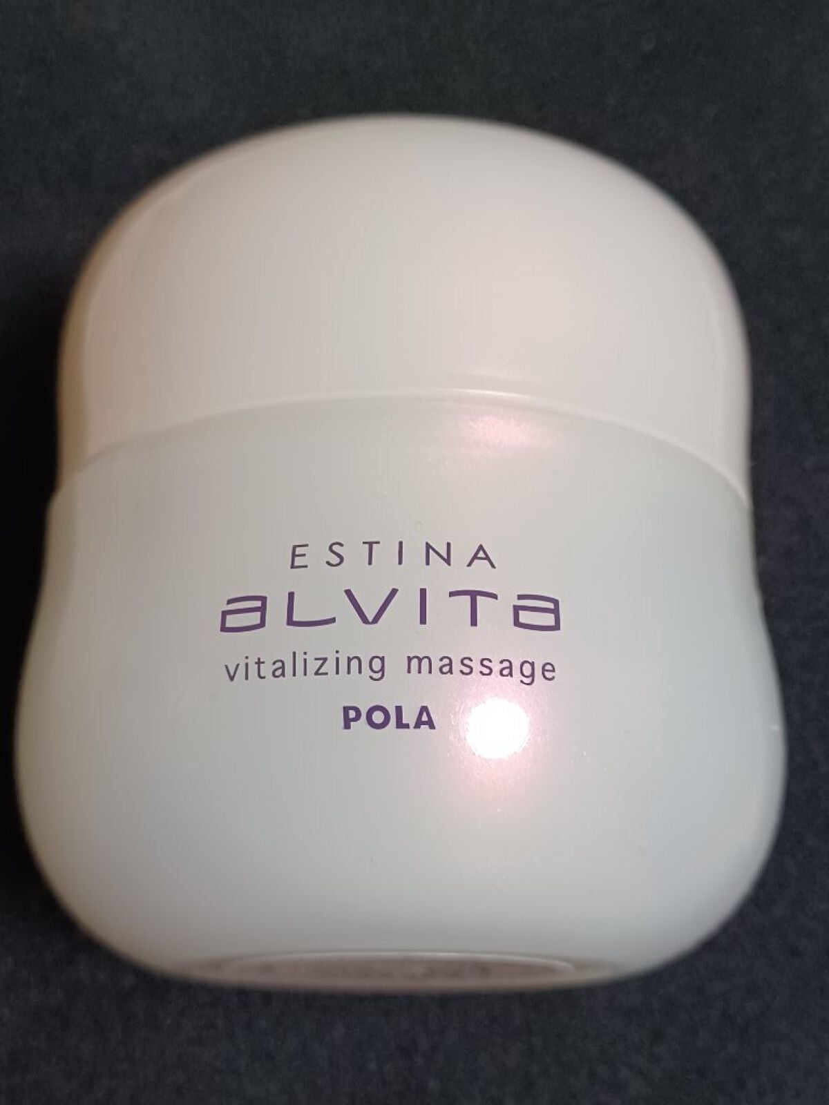 ヴァイタライジング マッサージ/エスティナ アルヴィータ/マッサージクリームを使ったクチコミ(3枚目)
