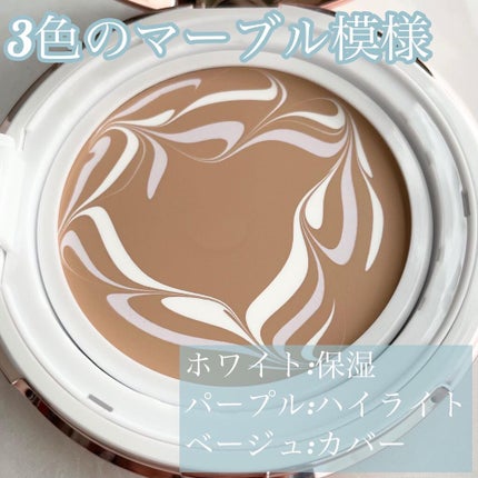 ダブル セラム バーム ファンデーション/Dr.Althea/クリーム・エマルジョンファンデーションを使ったクチコミ(4枚目)