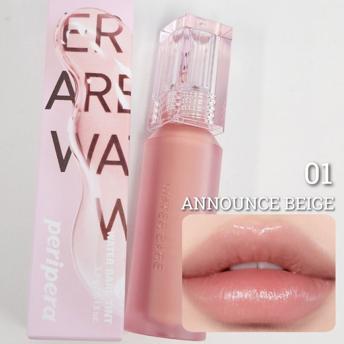 ウォーター ベアー ティント/PERIPERA/リップティントを使ったクチコミ(4枚目)