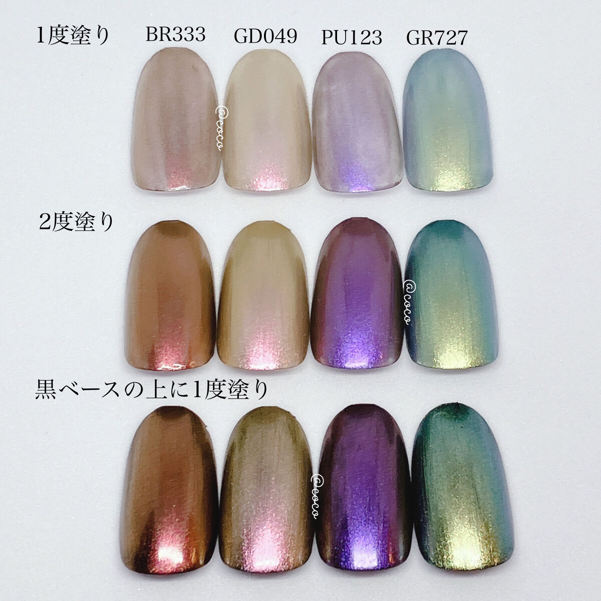 ネイルホリック/ネイルホリック/マニキュアを使ったクチコミ（3枚目）