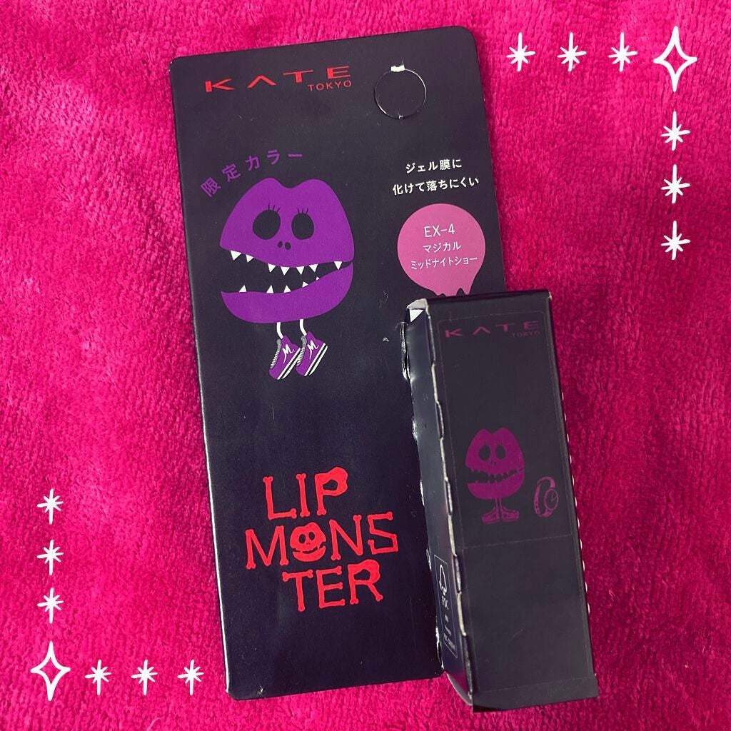 ケイト リップモンスター/KATE/口紅を使ったクチコミ(3枚目)