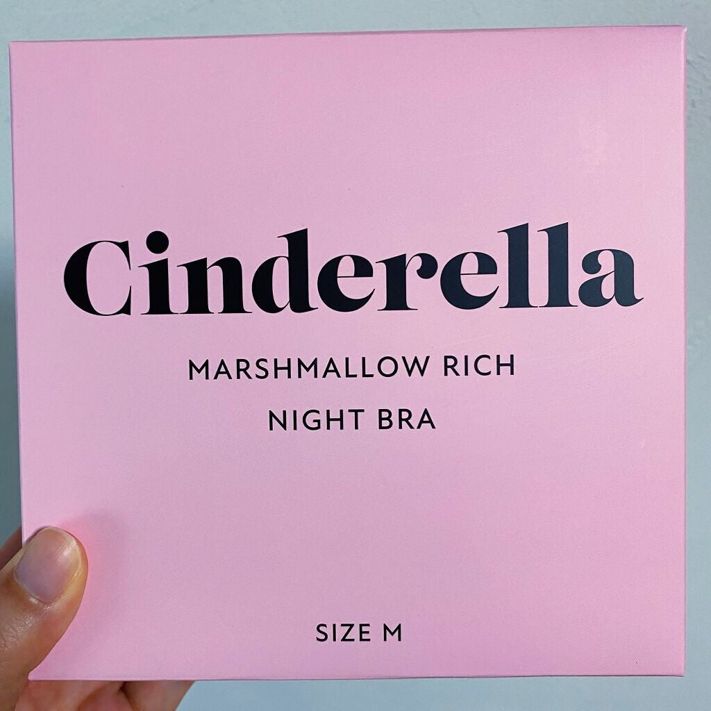 シンデレラマシュマロリッチ ナイトブラ/シンデレラマシュマロリッチナイトブラ/ナイトブラを使ったクチコミ(1枚目)