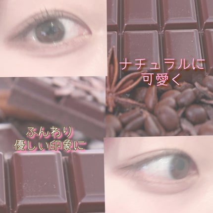 シルキーリキッドアイライナーWP/D-UP/リキッドアイライナーを使ったクチコミ(1枚目)