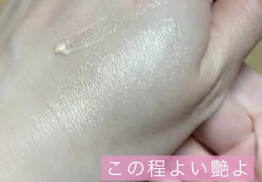 UR GLAM　LIQUID EYESHADOW/U R GLAM/リキッドアイシャドウを使ったクチコミ（2枚目）