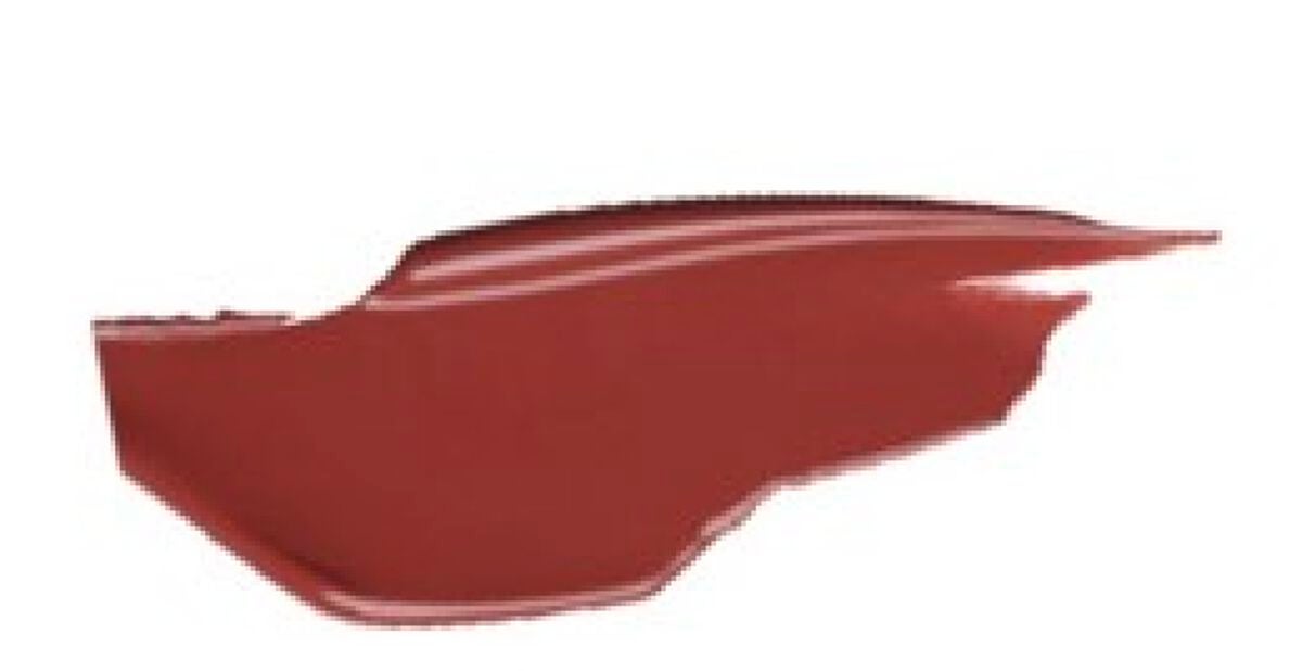 ルージュ アンリミテッド アンプリファイド ピグメント BG977