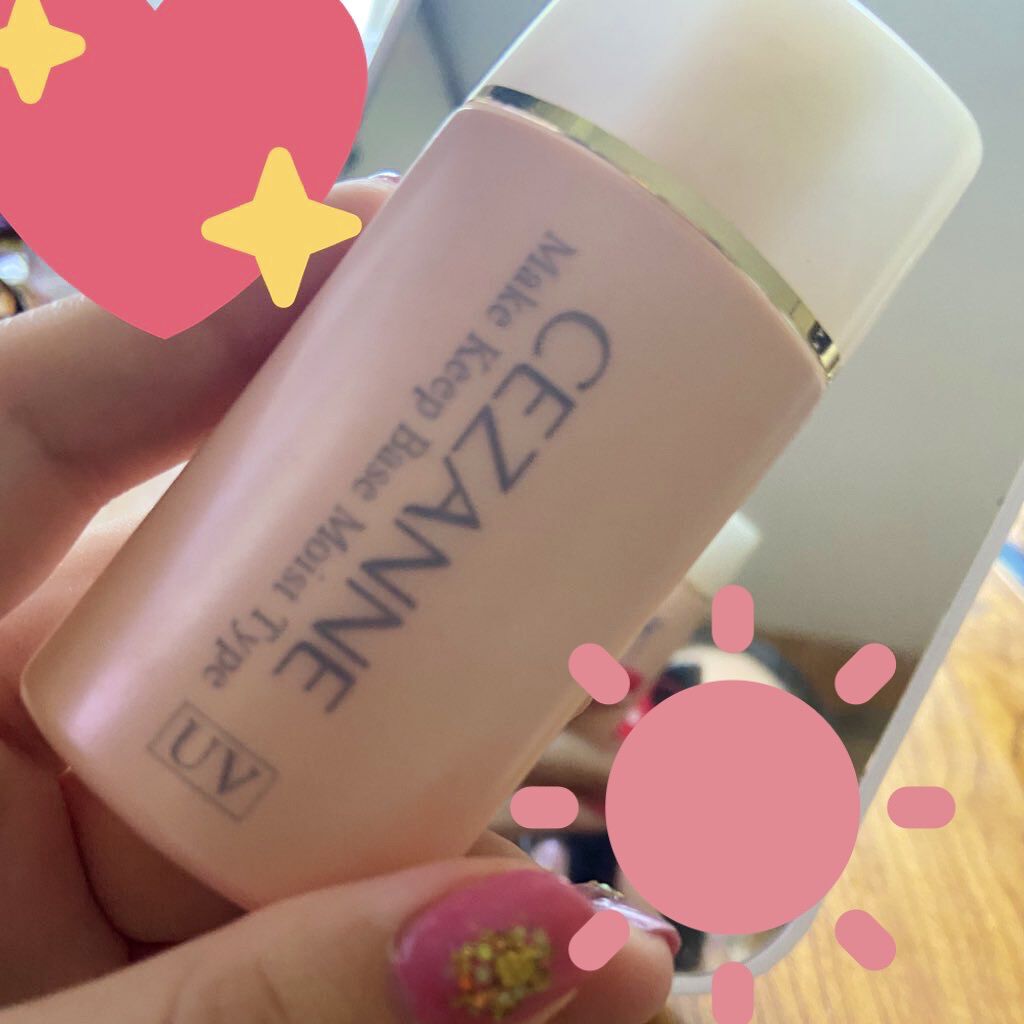 パーフェクトマルチアイズ/キャンメイク/アイシャドウパレットを使ったクチコミ（2枚目）