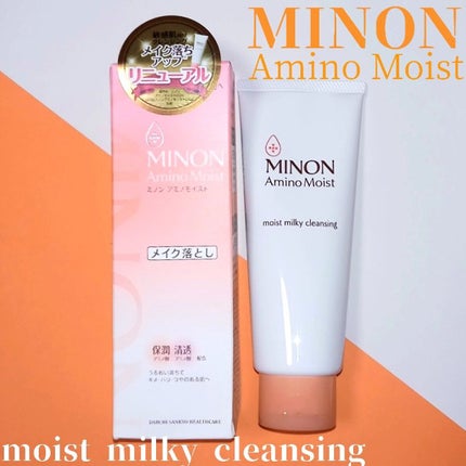 ããã³ ã¢ããã¢ã€ã¹ã ã¢ã€ã¹ããã«ã㣠ã¯ã¬ã³ãžã³ã°/ããã³/ãã«ã¯ã¯ã¬ã³ãžã³ã°ã䜿ã£ãã¯ãã³ãïŒ1æç®ïŒ