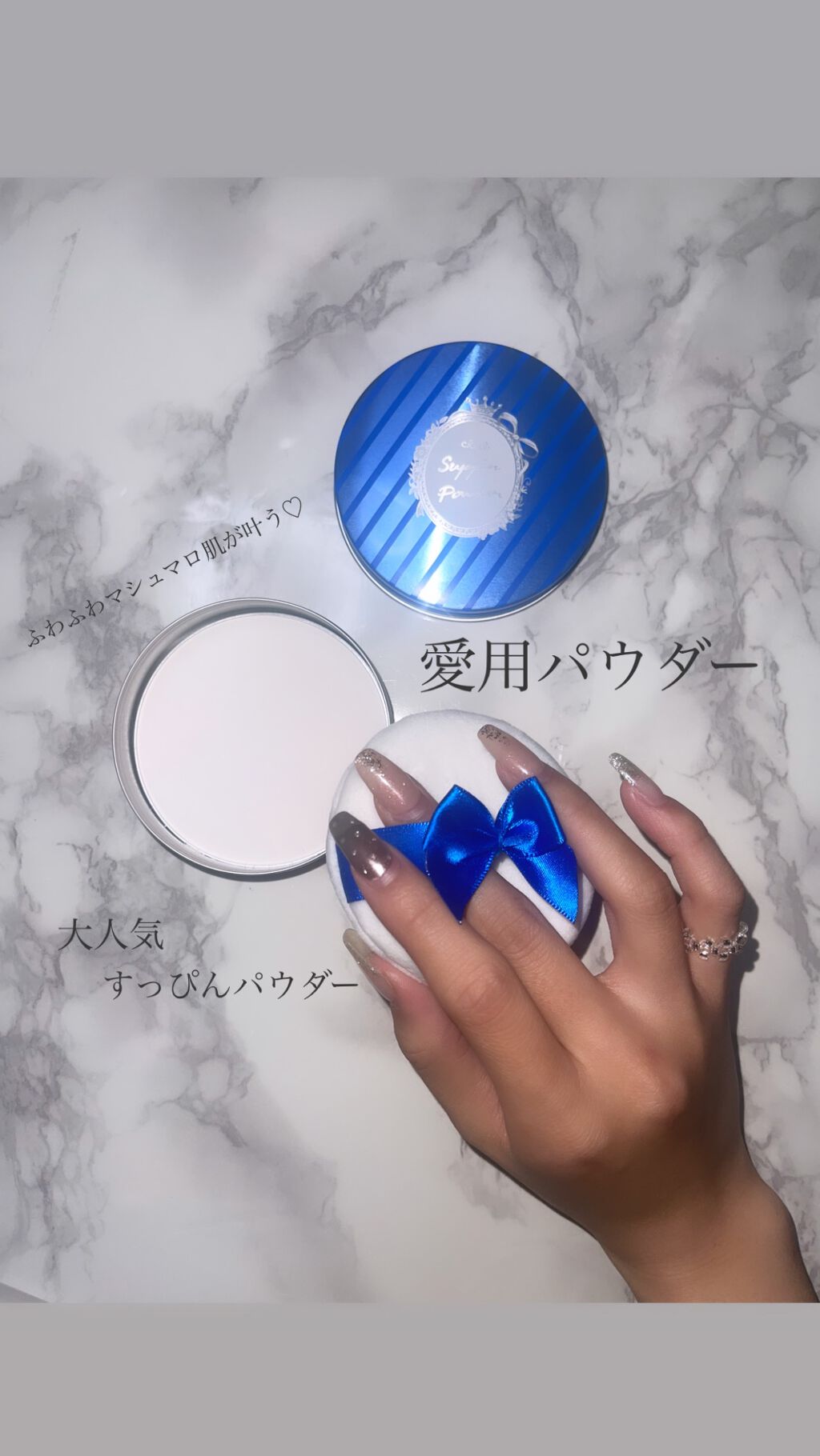 すっぴん ホワイトニングパウダーA/クラブ/プレストパウダーを使ったクチコミ(1枚目)