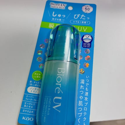 ビオレUV アクアリッチ アクアプロテクトミスト/ビオレ/日焼け止めミスト・スプレーを使ったクチコミ(1枚目)