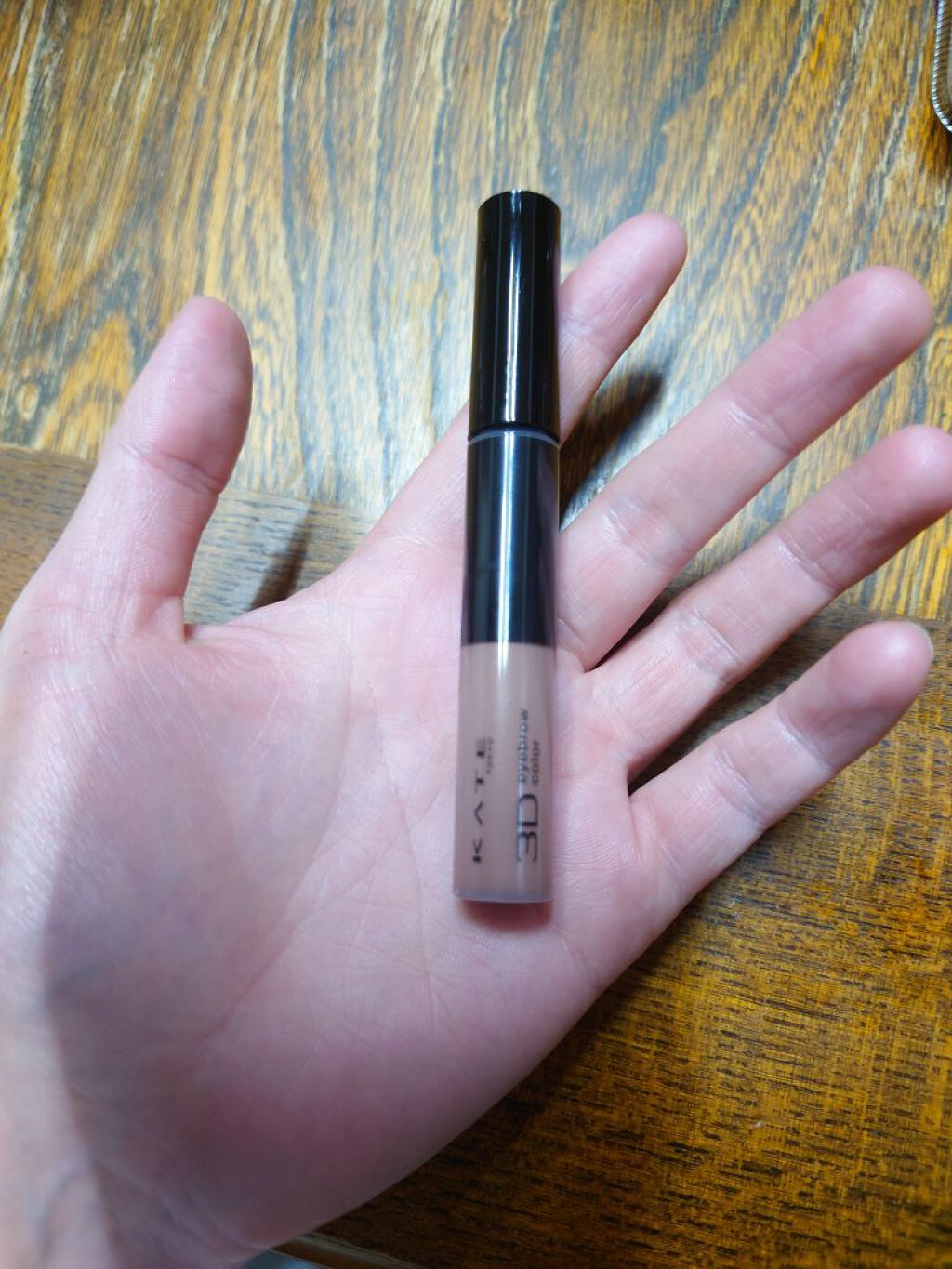 3DアイブロウカラーN BR-6 オリーブブラウン（アッシュ系の髪色に合う）/KATE/眉マスカラを使ったクチコミ（1枚目）