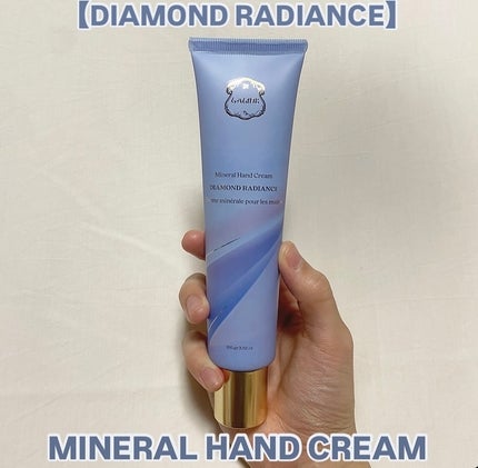DIAMOND RADIANCE  ミネラルハンドクリーム/Laline/ハンドクリームを使ったクチコミ(3枚目)