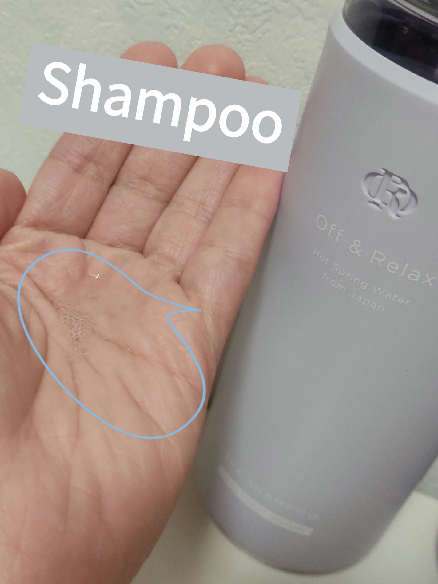 OR スパ・シャンプー/ヘアトリートメント シルキーナイトリペア/Off&Relax/市販シャンプーを使ったクチコミ(2枚目)