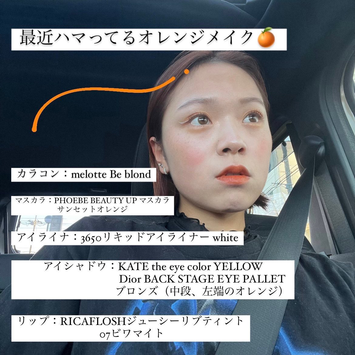 リップスティック/M・A・C/口紅を使ったクチコミ(2枚目)