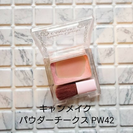 アディクション ザ ブラッシュ 013 Sweet Dreams (P) スウィート ドリームズ/ADDICTION/パウダーチークの画像