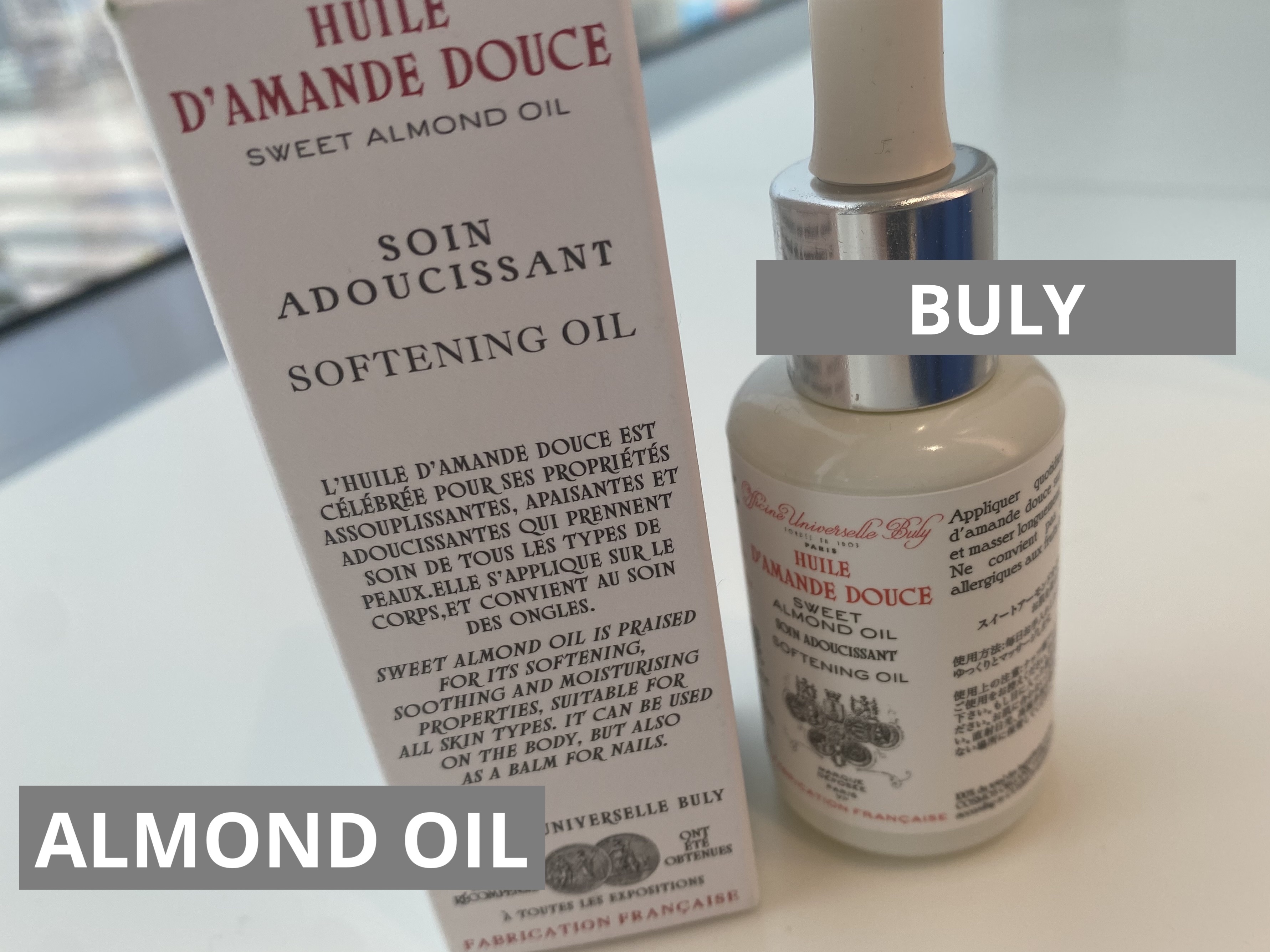 スイートアーモンドオイル/オフィシーヌ・ユニヴェルセル・ビュリー/フェイスオイルを使ったクチコミ（1枚目）