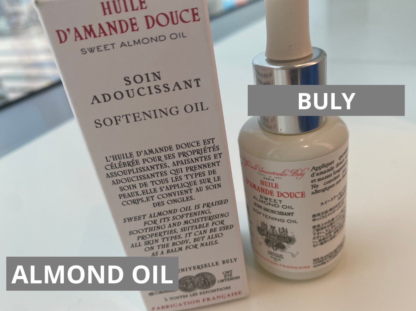 スイートアーモンドオイル/オフィシーヌ・ユニヴェルセル・ビュリー/フェイスオイルを使ったクチコミ(1枚目)