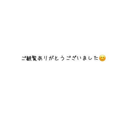 ジューシーラスティングティント/rom&nd/リップティントを使ったクチコミ(4枚目)