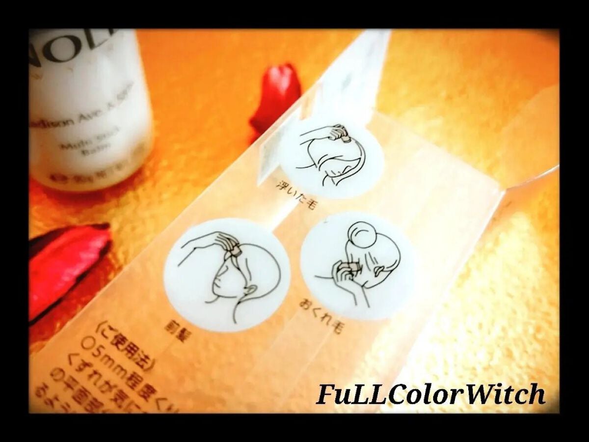 パステル on LIPS 「👑スティーブンノル マディソン58 マルチスティックバーム👑..」(4枚目)