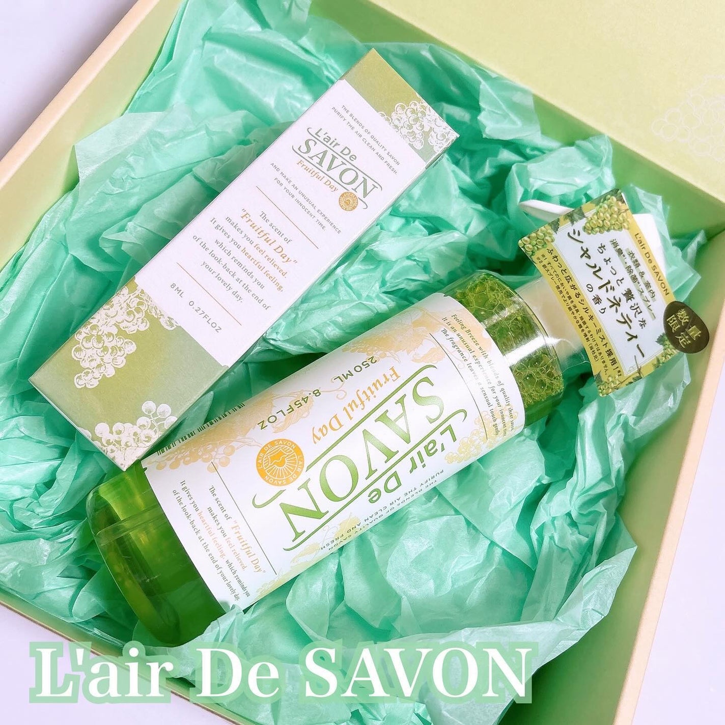 ファブリックスプレー(フルーツフルデイ)/レールデュサボン/ファブリックミストを使ったクチコミ(1枚目)