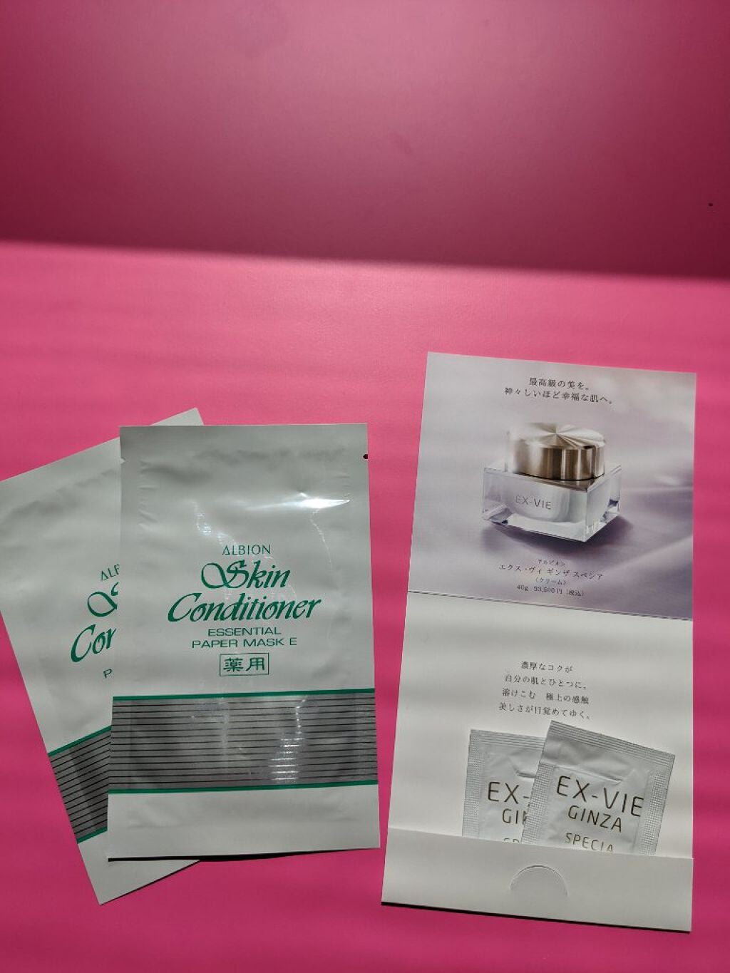 エレガンス ラ プードル オートニュアンス リクスィーズ/Elégance/プレストパウダーを使ったクチコミ(8枚目)