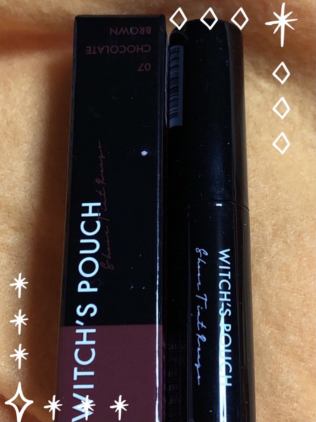 シアーティントルージュ/Witch's Pouch/リップティントを使ったクチコミ（1枚目）