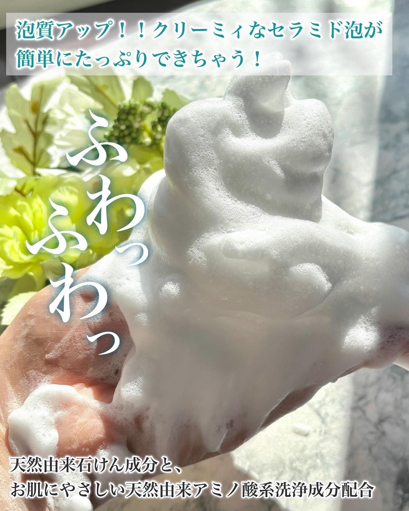 ボディソープ/カウブランド無添加/ボディソープを使ったクチコミ(5枚目)