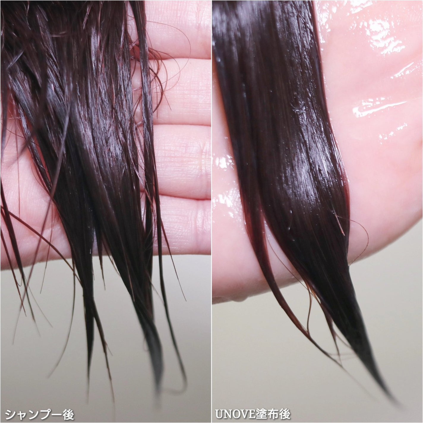 ディープダメージトリートメントEX/UNOVE/洗い流すヘアトリートメントを使ったクチコミ(3枚目)