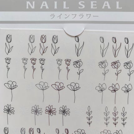 しずくネイルシール/キャンドゥ/ネイルシールを使ったクチコミ(8枚目)