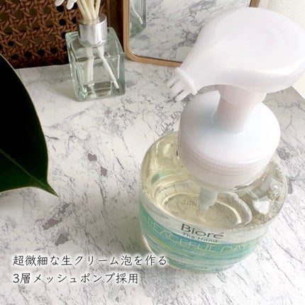 ビオレ ザ ハンド 泡ハンドソープ ふっとほどける陽だまりの果実の香り/ビオレ/ハンドソープを使ったクチコミ(4枚目)