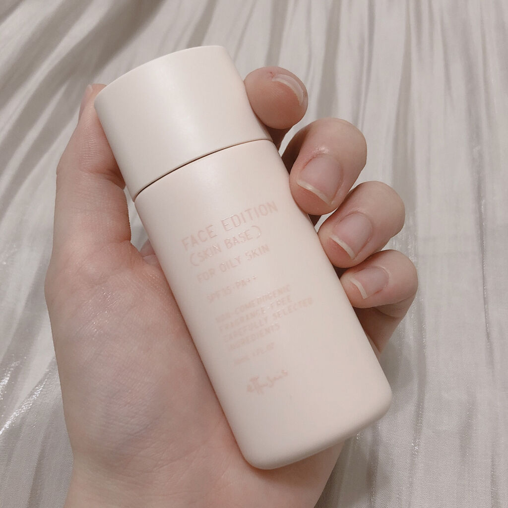 エテュセ フェイスエディション（スキンベース）フォーオイリースキン/ettusais/化粧下地を使ったクチコミ（3枚目）