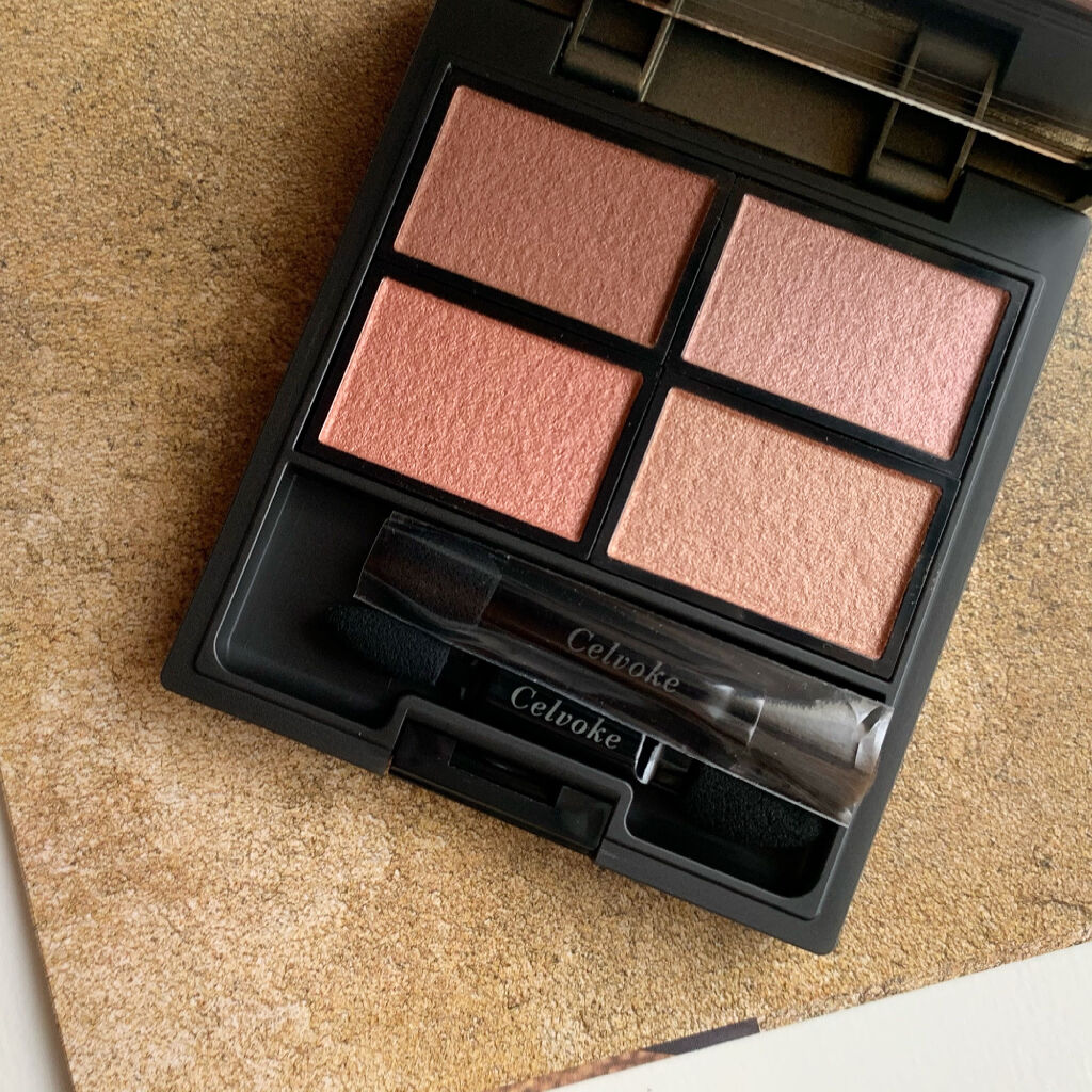 ヴォランタリーベイシス アイパレット/Celvoke/アイシャドウパレットを使ったクチコミ（1枚目）